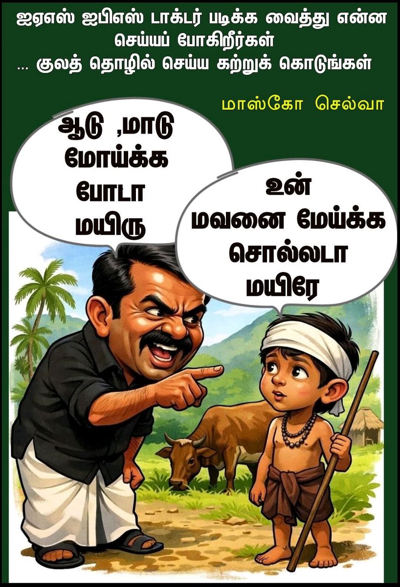 Syed Ariff tweet media