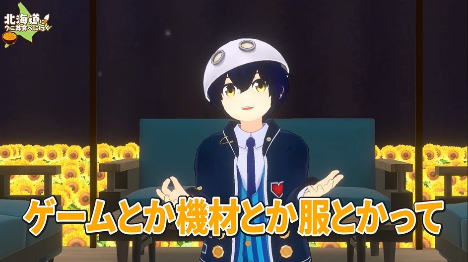 衛星ライト🛰️毎週水曜日22時配信 (@satellite_right) / Posts / X