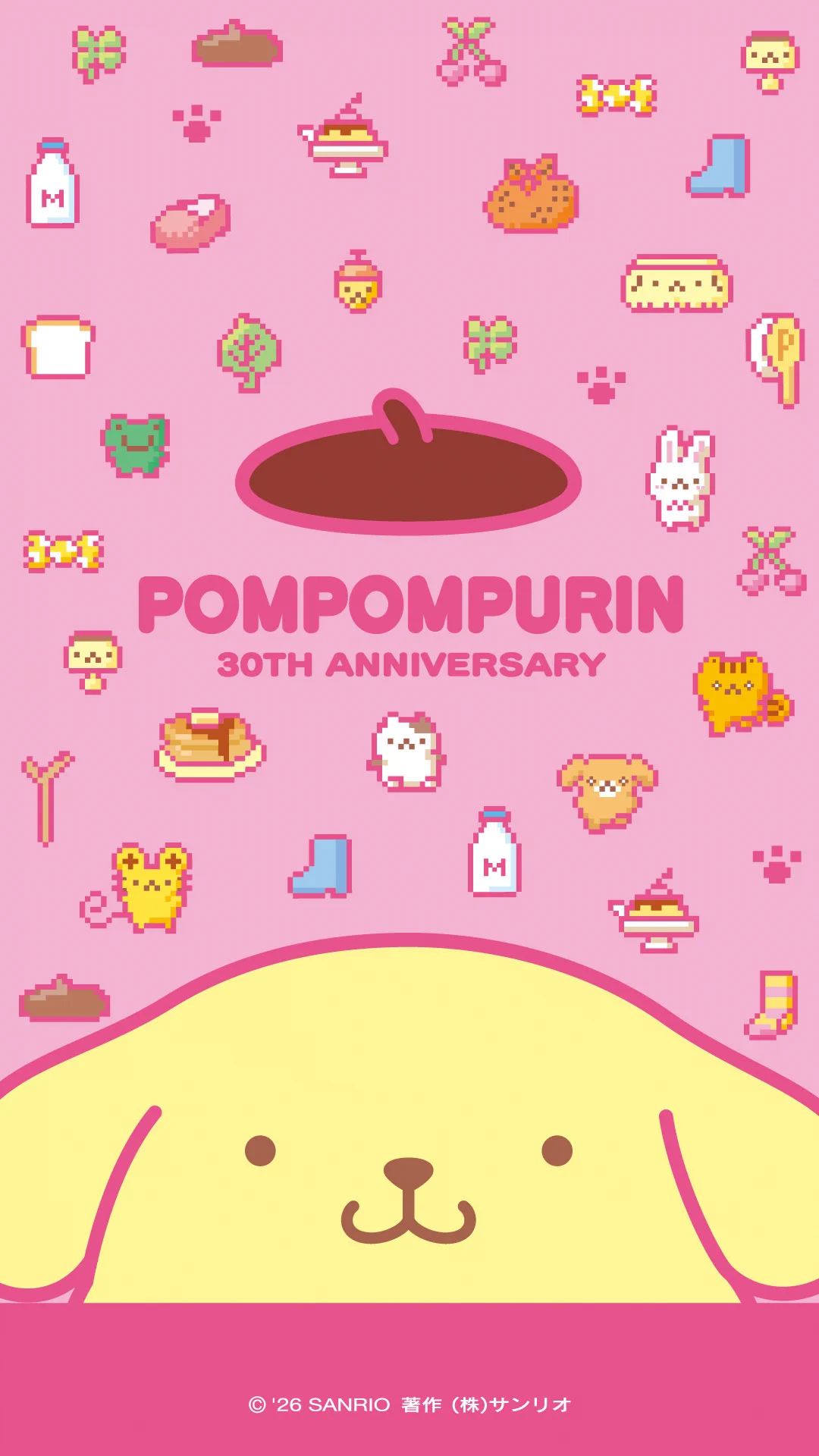 Highlights by ポムポムプリン【公式】 (@purin_sanrio) / X