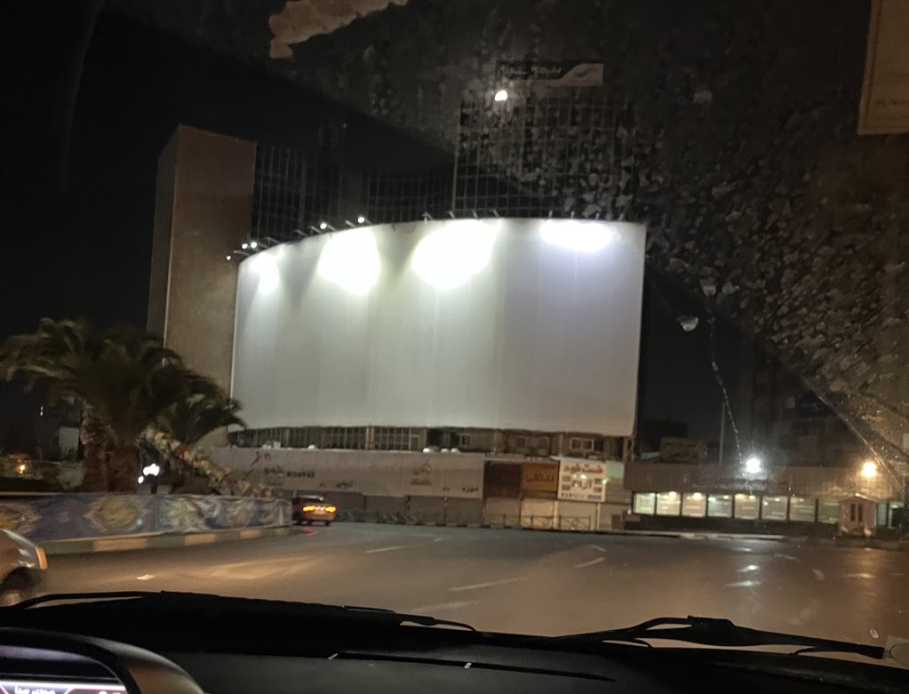 مشتعلعشقعلی tweet media