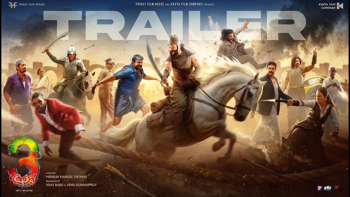 jerinGeorgekut2's tweet photo. Trailer Day 🎉🎉🎉
#Jayasuriya's Much awaited #Aadu3 Official Trailer dropping today at 11.11 AM 💥
In Cinemas from March 19 🌟
Just 19 more days to go ⏳
#Aadu3 #Jayasurya #FridayFilms #Aadu3Trailer #Aadu #Vinayakan https://t.co/dEGnlardWr