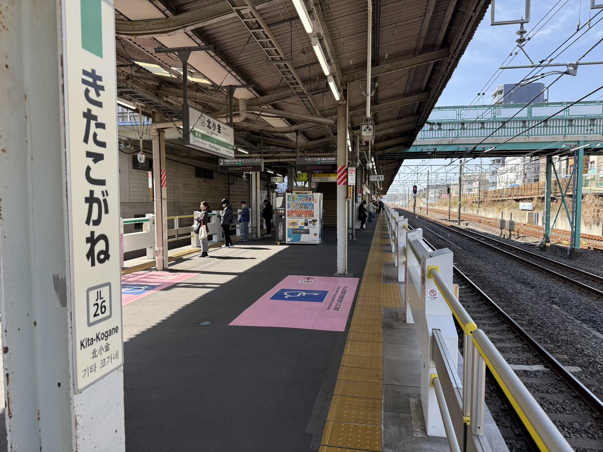 石垣島への第二弾出発！

東横イン石垣島で荷物を預かってもらえたので、重い思いをせずに済んだ！

今日は暖かい陽の当たる朝を迎えたが、花粉の量がかなり多いようだ！

今夜石垣島に到着し、明日は西表島へ！何とか天気がもって欲しい！

帰りの木曜日は気温が下がるとか？風邪に気をつけよう！