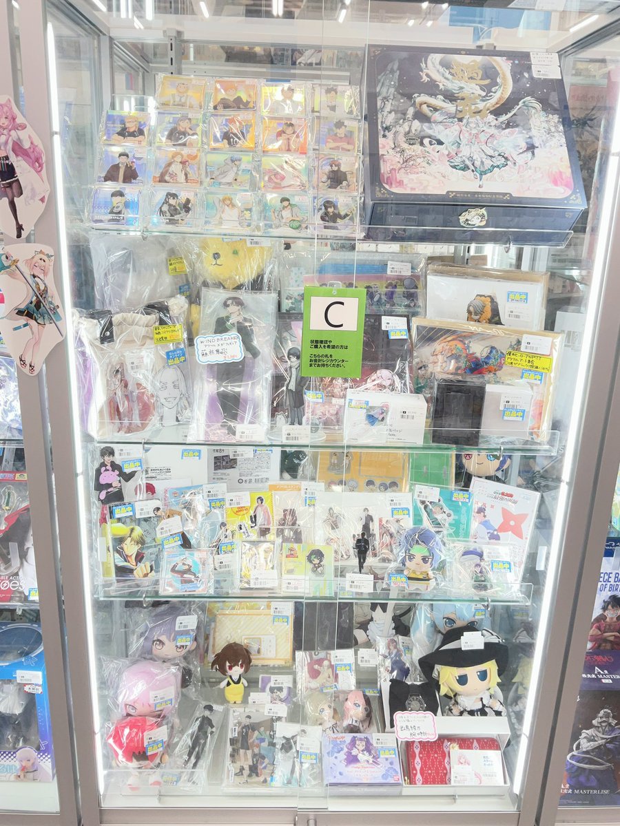 イオンモール津田沼店/入荷情報】 #ジャンプフェスタ2026 オーロラ