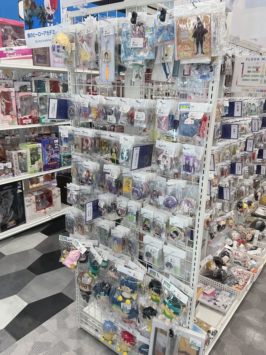 イオンモール津田沼店/入荷情報】 #ジャンプフェスタ2026 オーロラ