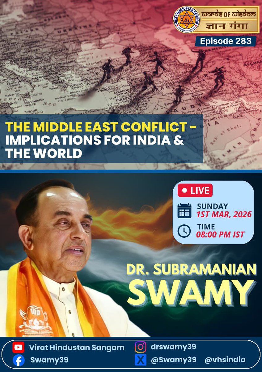 jagdishshetty's tweet photo. #WordsOfWisdom #GyanGanga – Episode 283
‘The Middle East Conflict - Implications for India &amp; the World’ 
Tonite Sunday At 8 pm IST – LIVE on the following Links 👇🏽
Youtube – https://t.co/agF1sZj08t
Facebook – https://t.co/JRDTvsjW6F
@Swamy39 @vhsindia https://t.co/0FEWufhzIZ