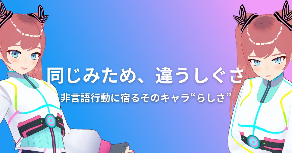 Iwaken Lab. / 技術好き学生支援コミュニティ tweet media