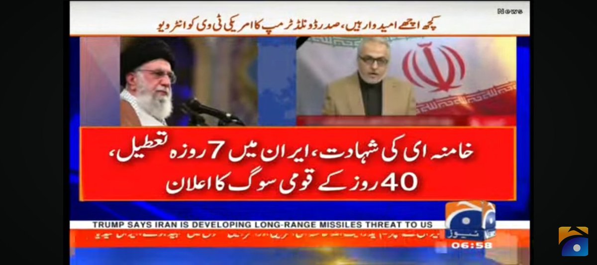 faridmemonppp's tweet photo. إِنَّا لِلّهِ وَإِنَّـا إِلَيْهِ رَاجِعونَ
شیر کی ایک دن کی زندگی گیدڑ کی سو سالہ زندگی س�� بہتر تھی۔ 
#AyatollahKhamenei https://t.co/iZ061cyT7B