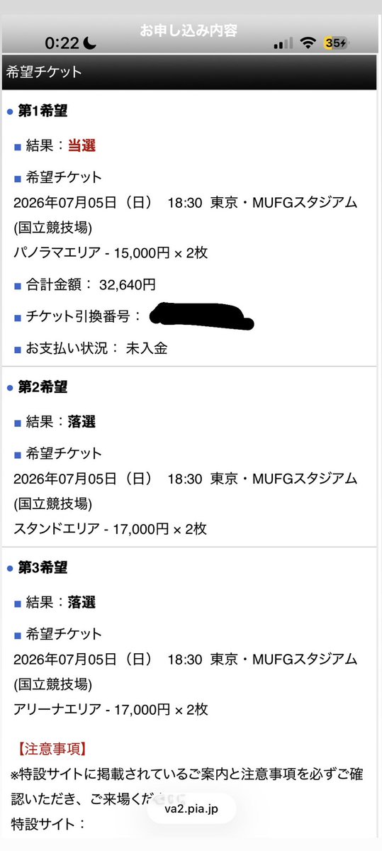 zuco0409's tweet photo. #ゼンジン未到とイミュータブル 

もう本当に嬉しい😭 https://t.co/FDw2nMVfYu