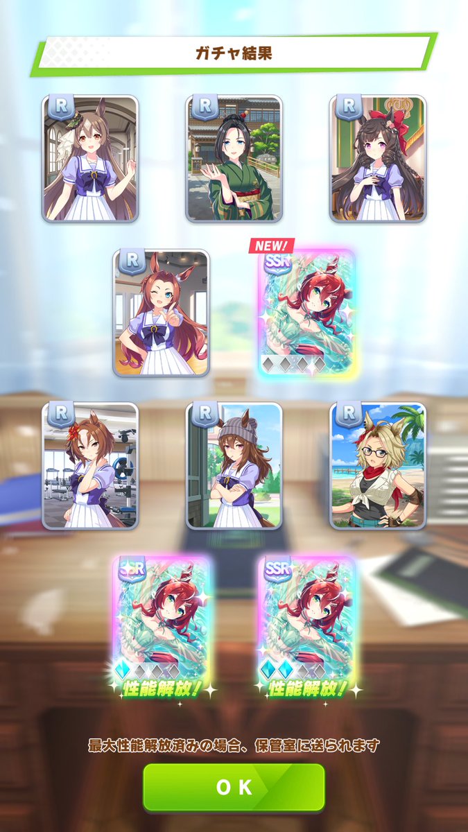 じゃむ～ tweet media