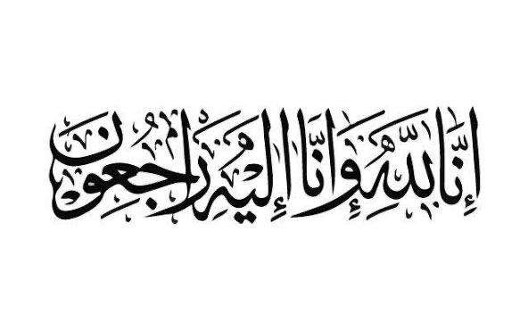 Umma_sayed1's tweet photo. "We will not run away; we will be buried in this very land. There is no superpower except Allah, and we fear none but Allah."
That's his last word as Supreme Leader, the only man who stood against Israel when the whole Muslim world was silent for Palestine.
#Khamenei #iranvsisrael