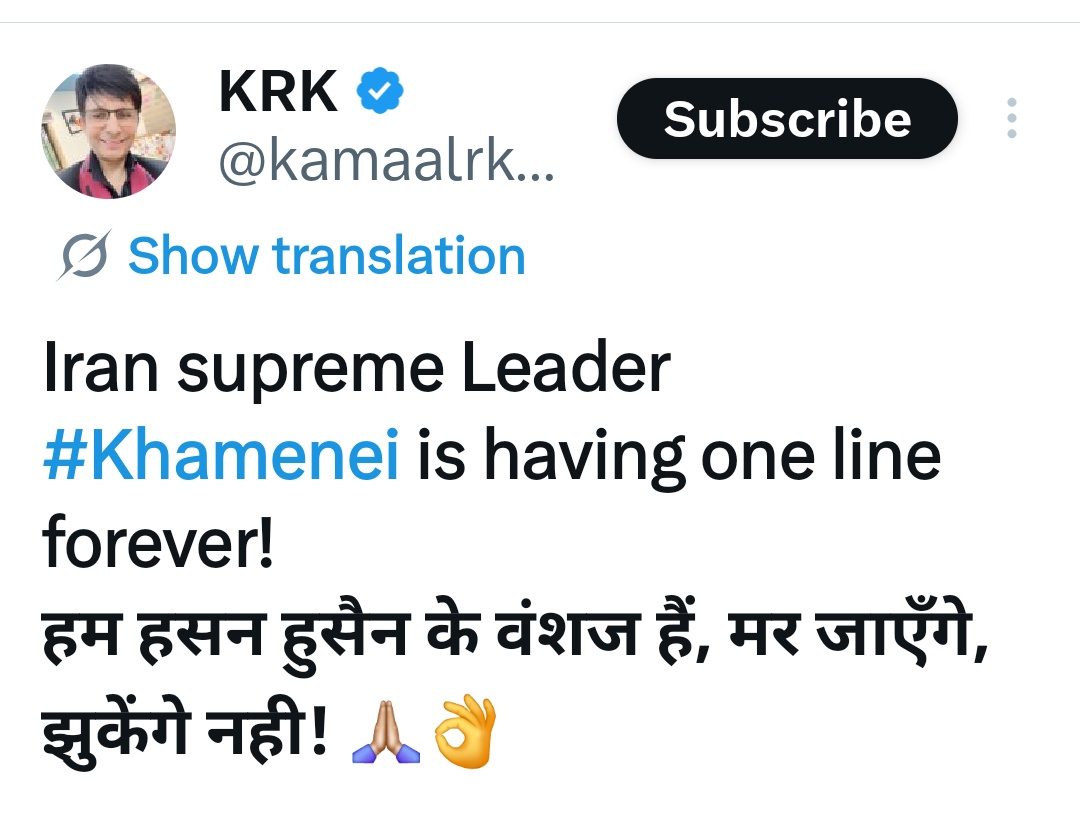 Man from Arunachal mountains ⛰️ tweet media