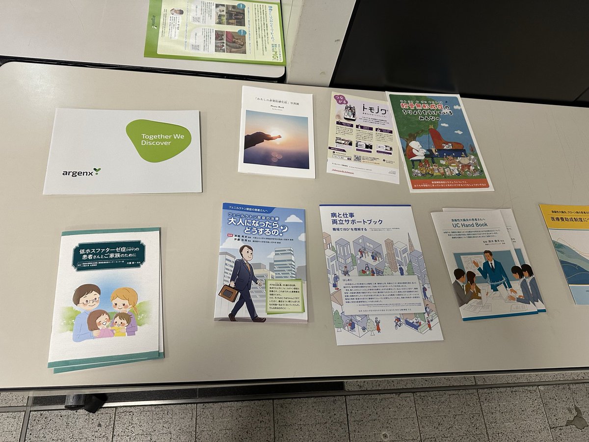 らくだ tweet media