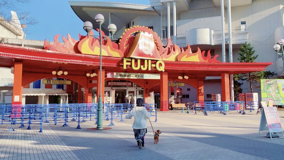 ママとモコと富士急ハイランド！🔥 何年振り！？にみんなで観覧車