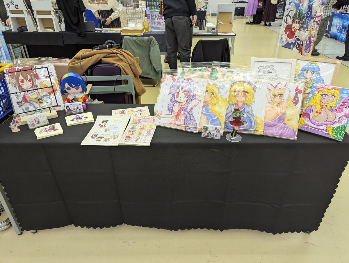 LookingGlass tweet media