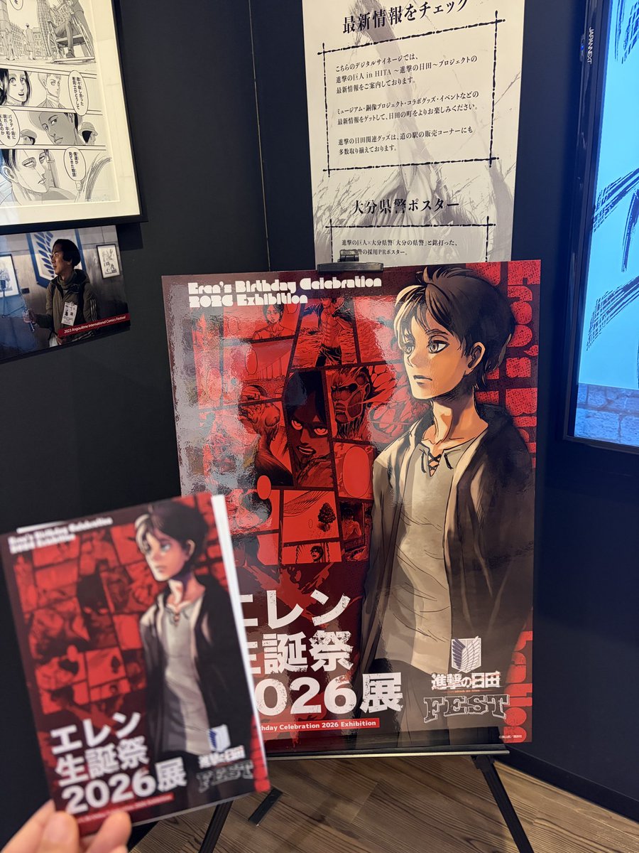shingeki_ringo's tweet photo. 嬉しい嬉しい🥺🫶🫶🫶🫶 https://t.co/Rd9ekrQaz5