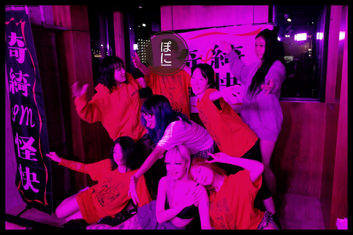 黒さとー tweet media