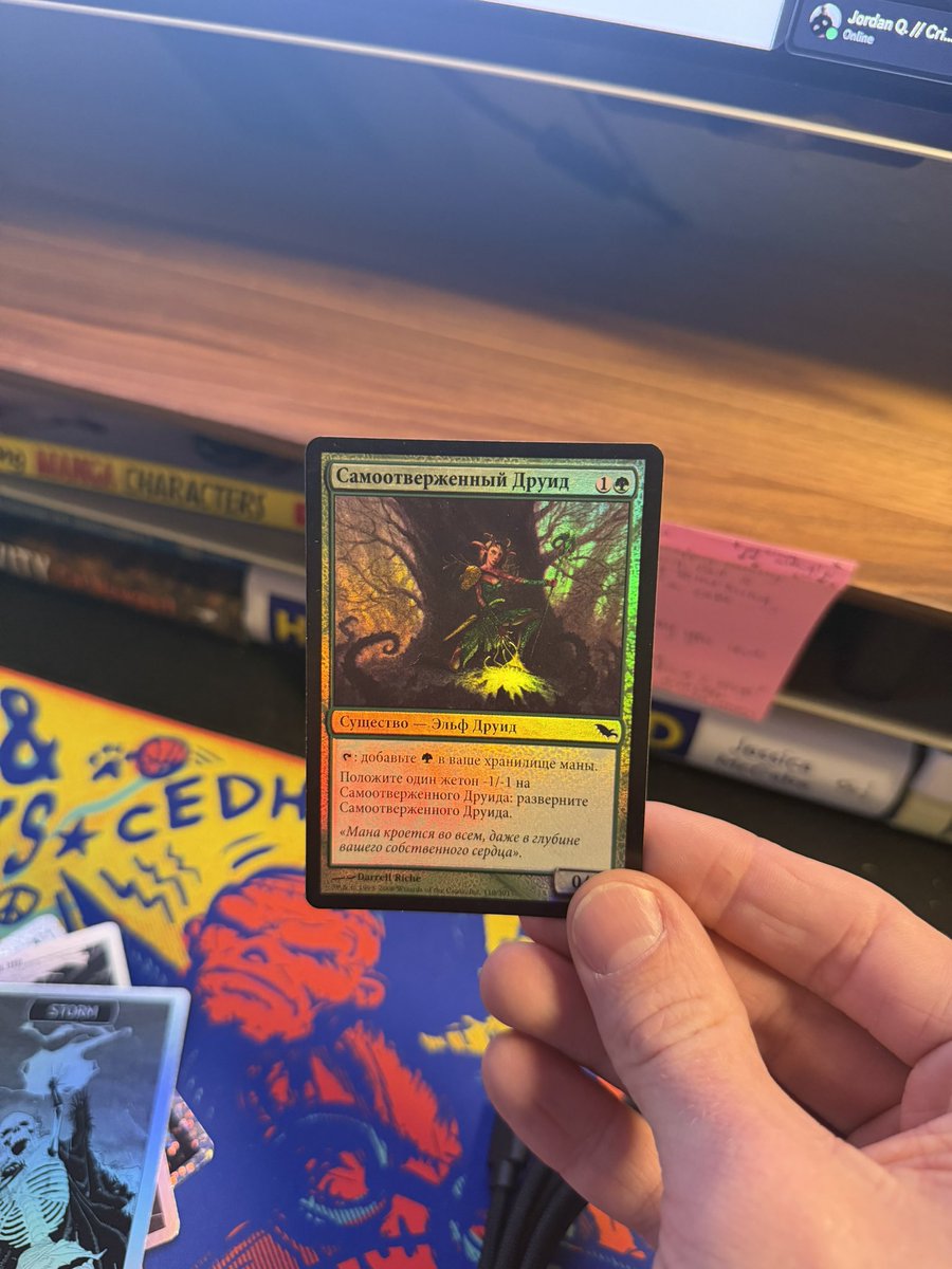 Jordan Q. // CriticalEDH tweet media