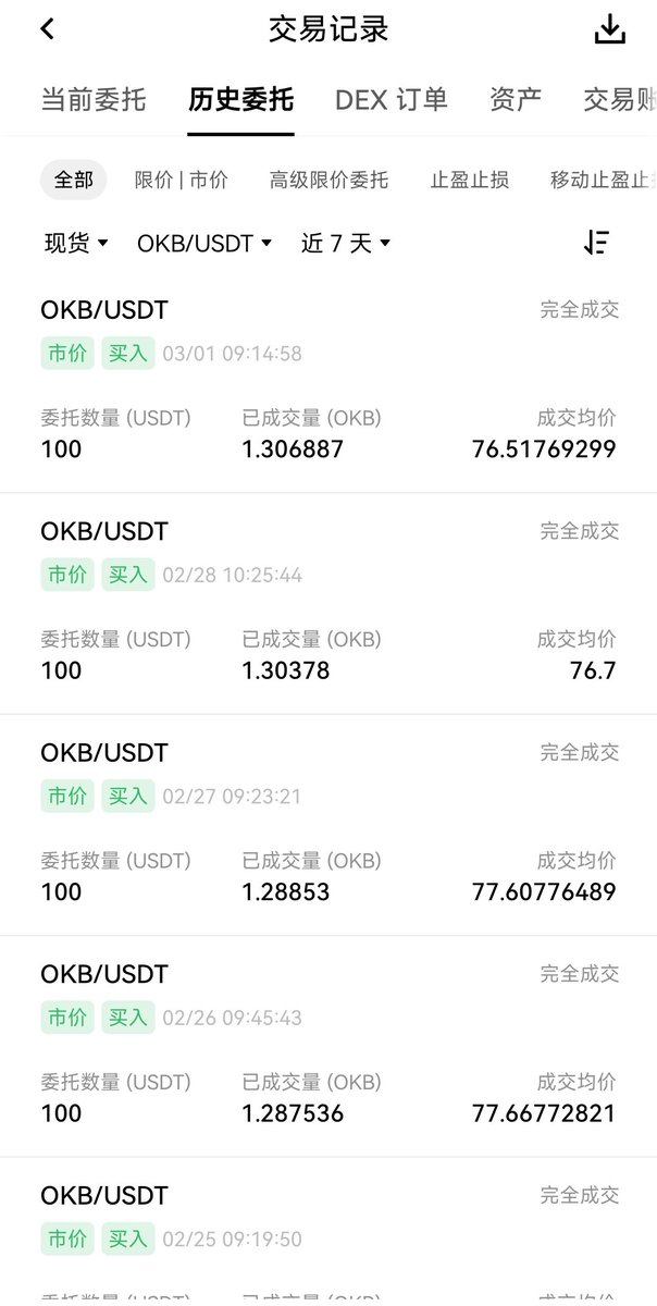 Till🏁OKB1000+ tweet media