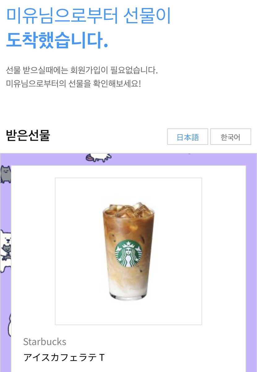 Mark Park tweet media