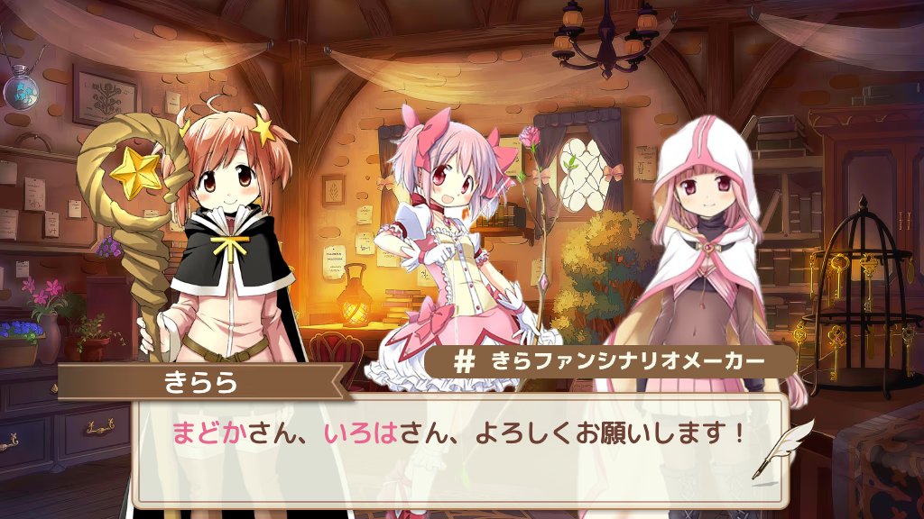 風影七市 (@kazekagenanaich) / Posts / X