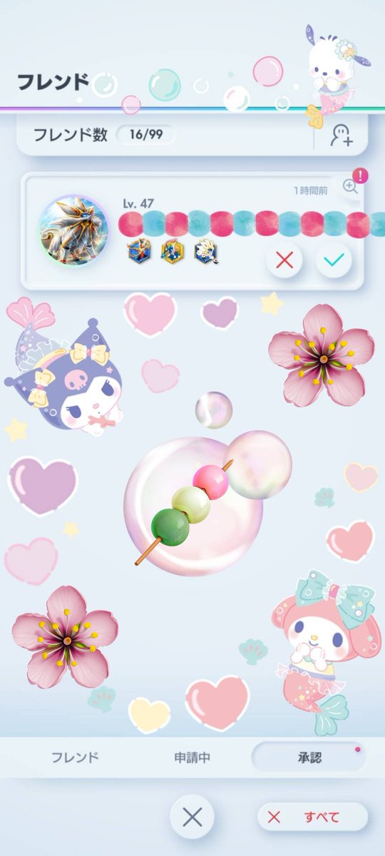 ポケポケにて🐾 2️⃣月後半…パズドラ📱✨・ポケポケ📱✨・モンハン