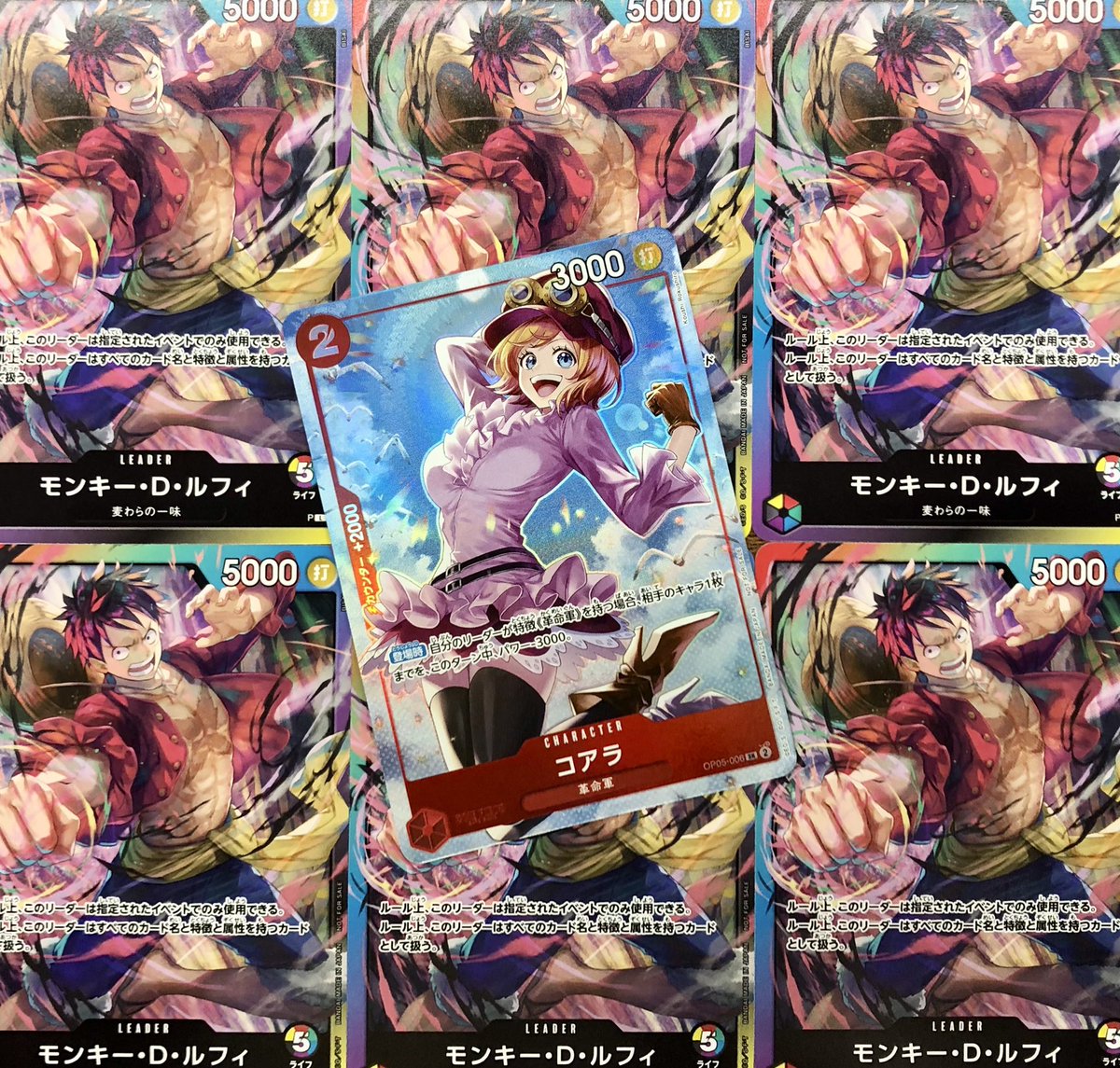 🏴‍☠️ワンピース🏴‍☠️ 🐙8パックバトル🐙 ⭐️受付開始‼️ 受付