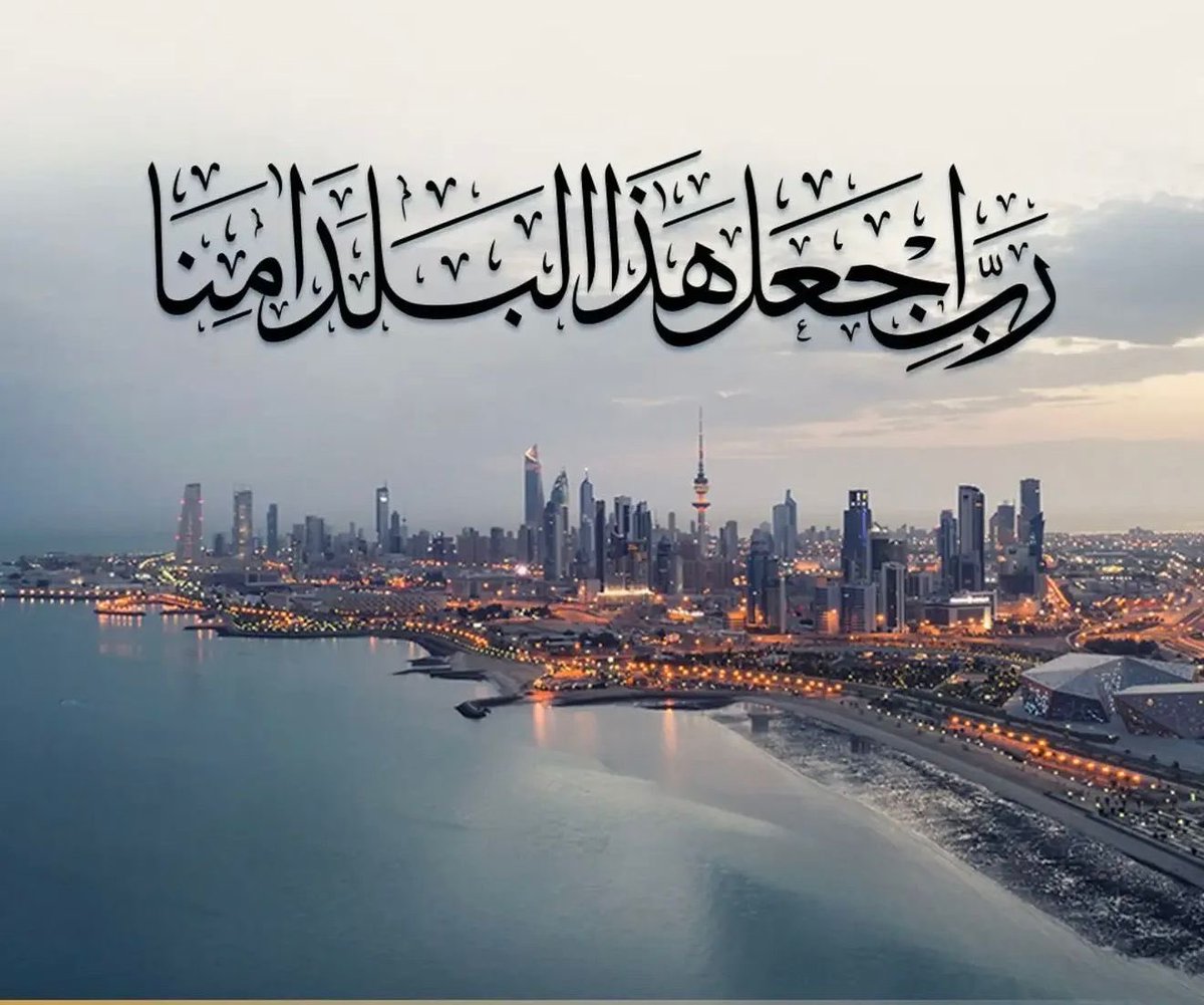 أ. مشاري فيحان المطيري tweet media
