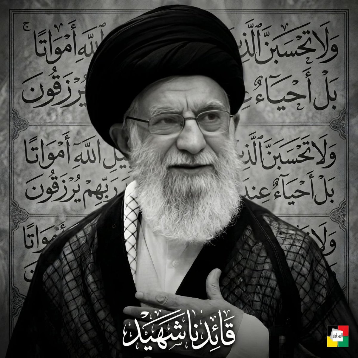 صالح بعد صالح