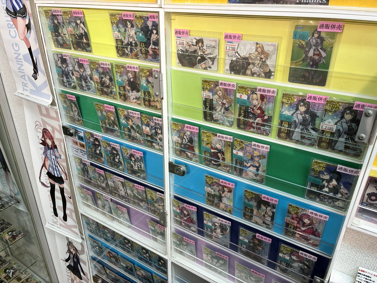 おはようございます、マロンの隠れ家開店しました🙋🏻‍♂️ 人気の艦