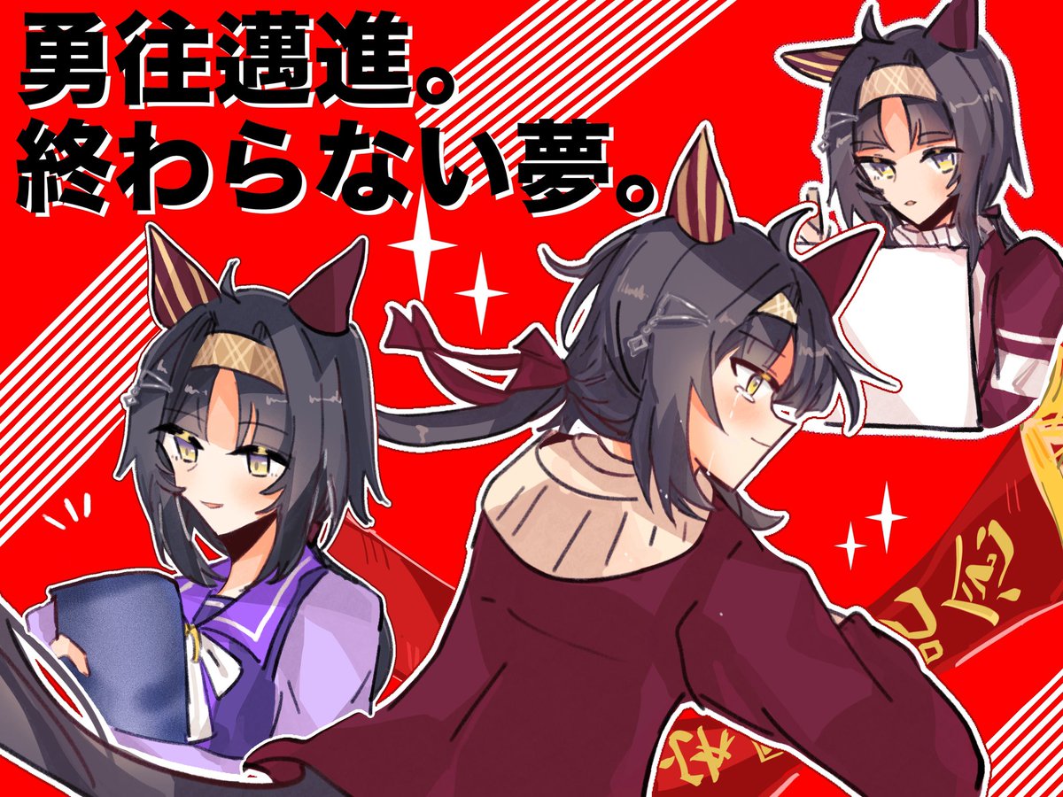 ブドウあめ tweet media