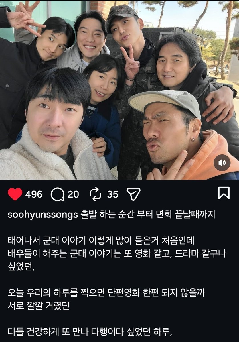 루베베_로밍이ㅋ🌿 tweet media