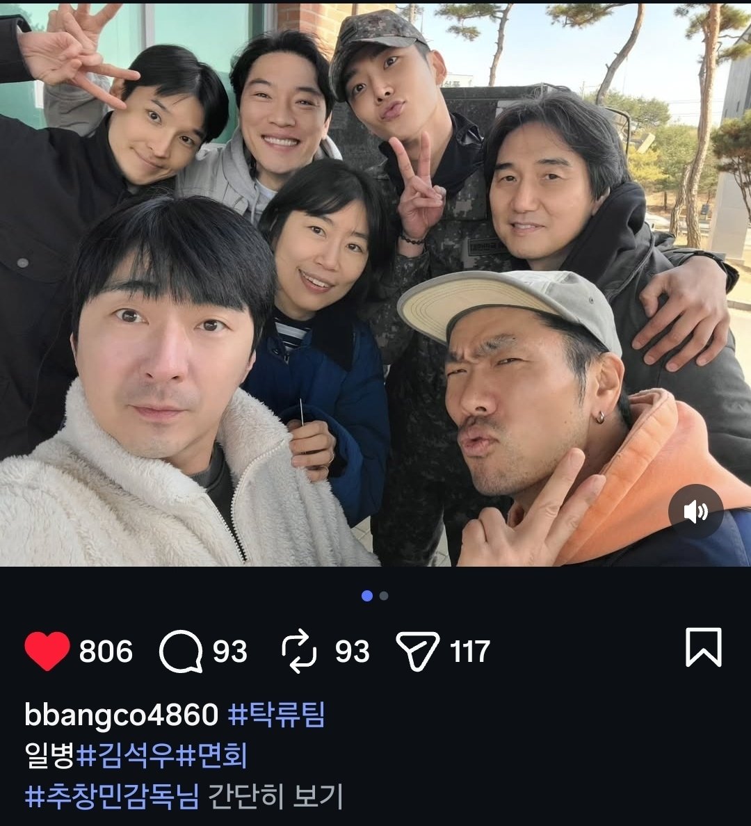 루베베_로밍이ㅋ🌿 tweet media
