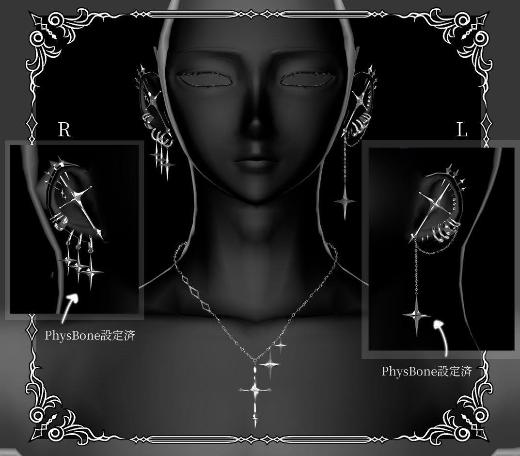 【発売開始プレゼント企画🎁】
こちらのアクセサリー発売記念に抽選で2名様にフルパックのプレゼントを致します✨

🍣参加方法
当アカウントをフォロー
当ポストをRP

🍣期限
3/4 23:59まで

🔗samo-nsushi.booth.pm/items/8035142

#メイク研究所さも