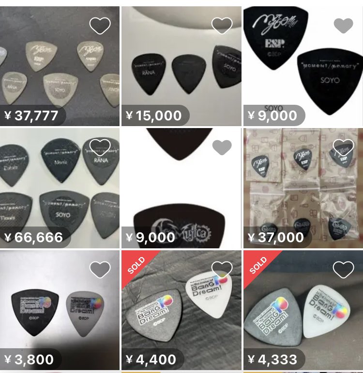 バンドリ10thのピックとMyGO、Ave Mujicaのピックの通販検討して