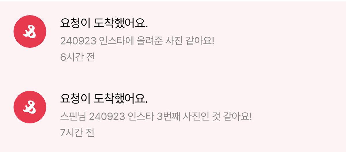 woojaefan's tweet photo. 세상은 넓고 똑똑이 쭈프들은 많다 https://t.co/lqhEWUKR1Q