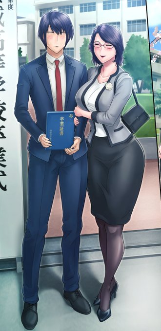 ラブラブなお母さんと息子が・・・ 