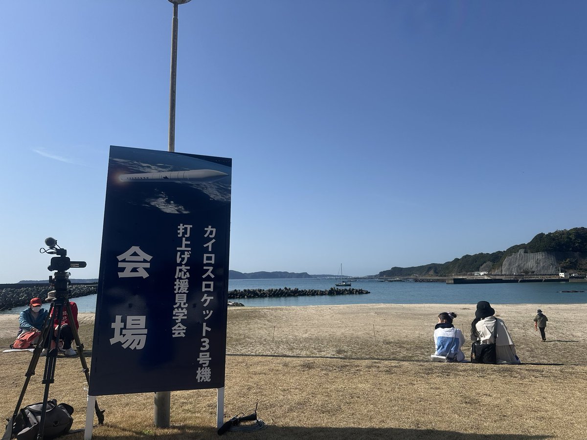 pl_e2mo's tweet photo. 何度も言います
これであかんか？
延期には慣れっこまた来るさ！
#カイロス https://t.co/fyPZtqZsov