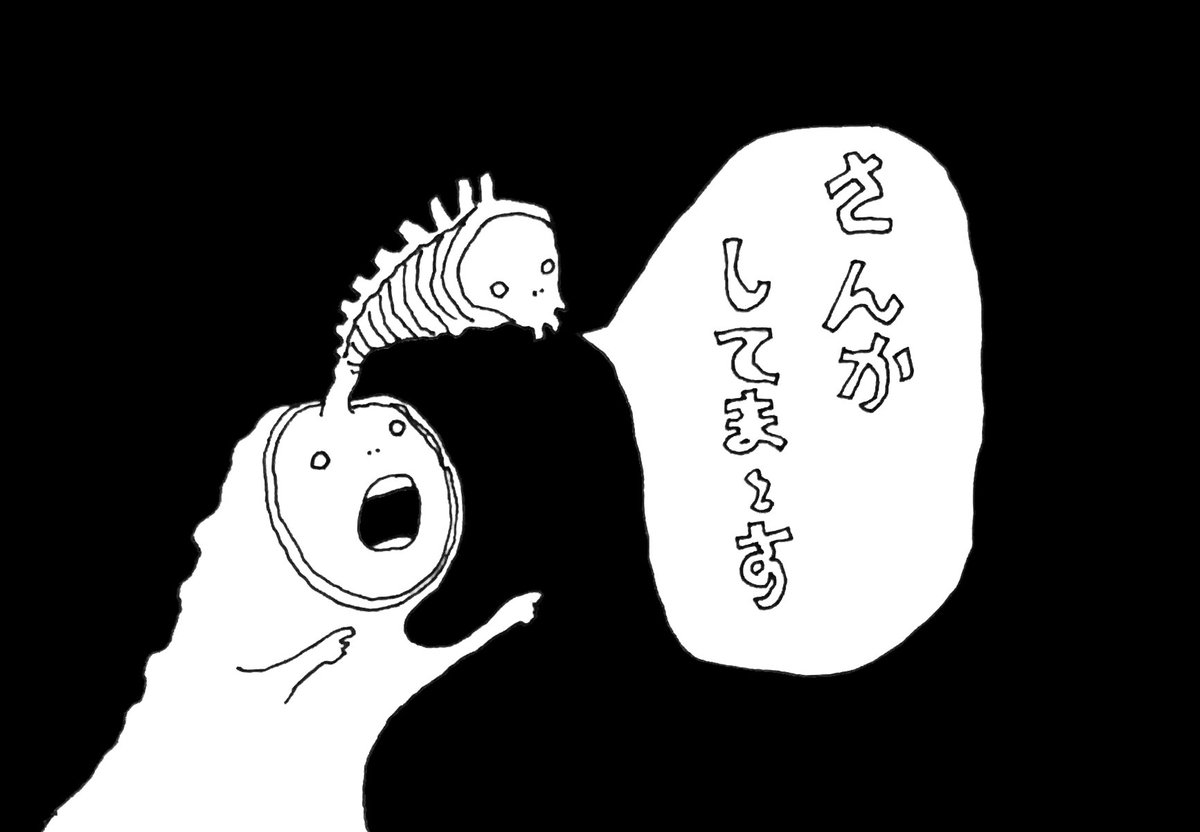 #魔法の生活三周年祭
#gallery魔法の生活