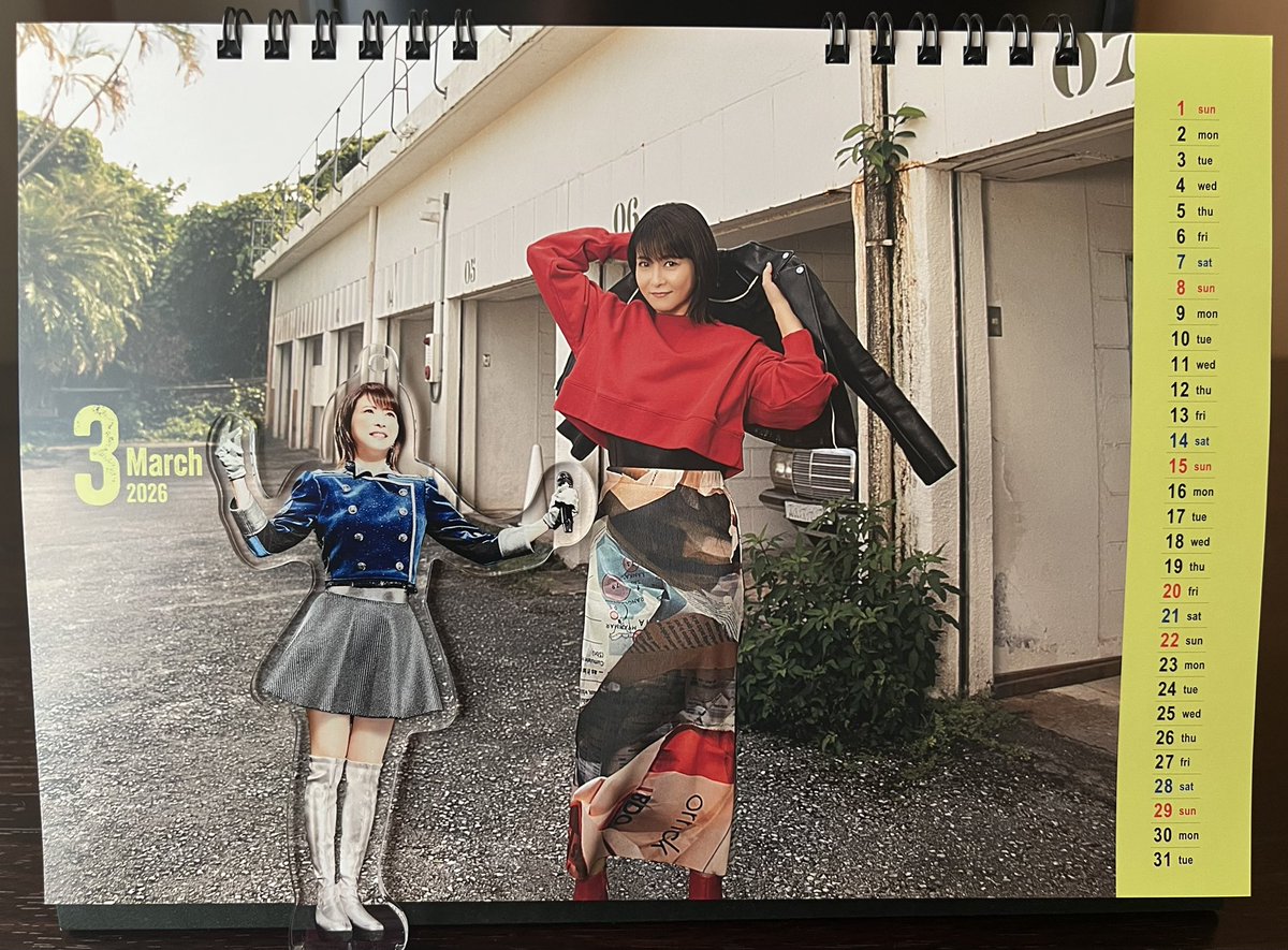 森高千里さんのカレンダーをめくって2026年3月がスタート！ 今月は3/11