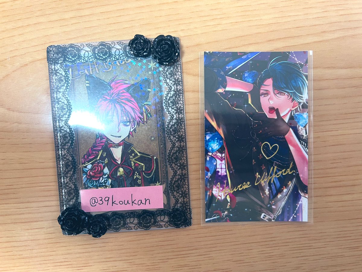 交換】悪魔執事と黒い猫 あくねこ バレンタイントレカ風カード 譲