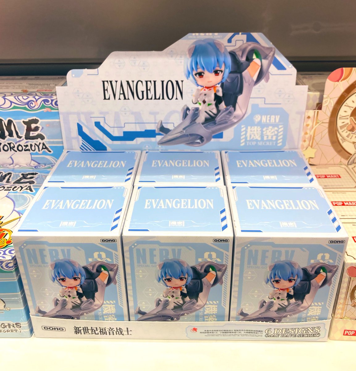 ゲリラプレゼント🎁クイズ！】 🚨応募期間：本日3月1日13時まで！ POP