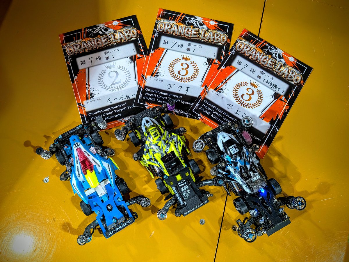 ゴワす tweet media