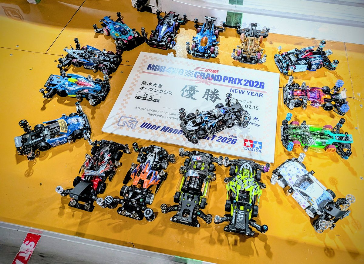 ゴワす tweet media