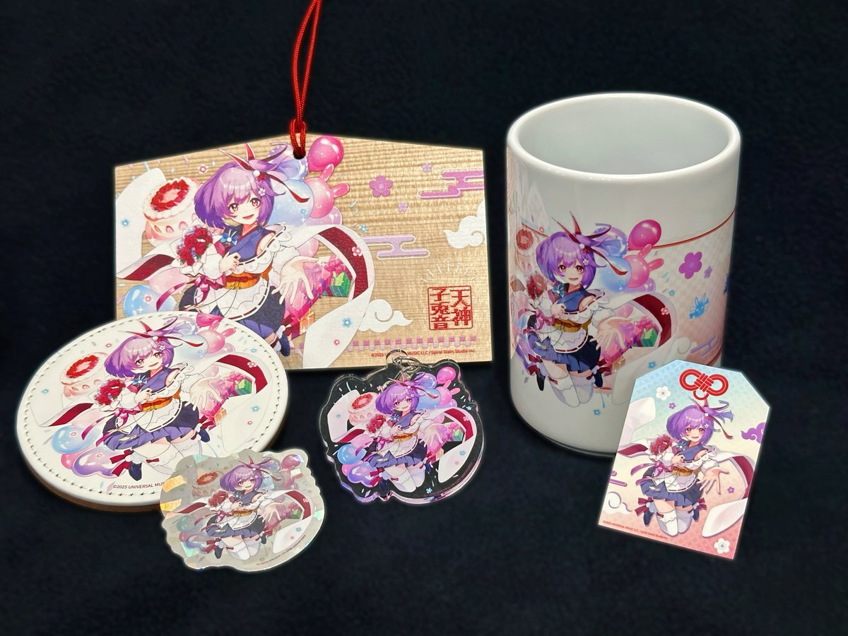 天神子兎音 Kotone@⛩️ (@kotonegami) / Posts / X