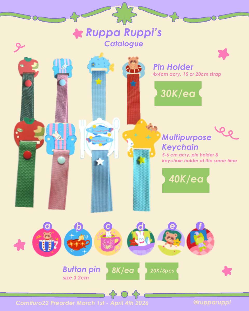 mae🌱 Comifuro22 tweet media