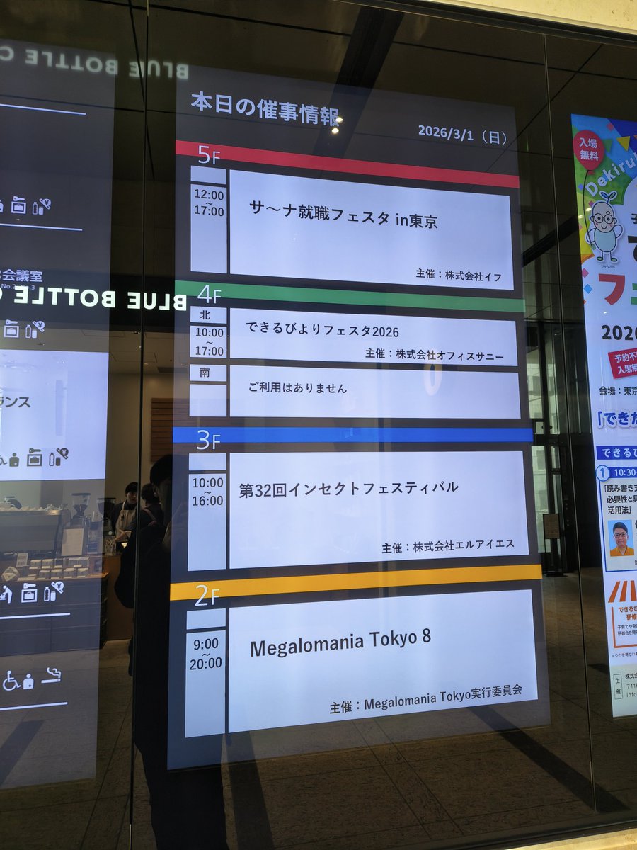 きょっひー tweet media