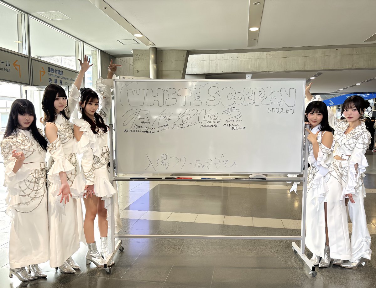 ◤🌸入場無料🆓「#ホワスピ Spring 大特典会」開催中
