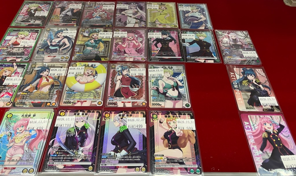 ユニオンアリーナ 販売情報〉 最新弾「魔都精兵のスレイブ」 パラレル