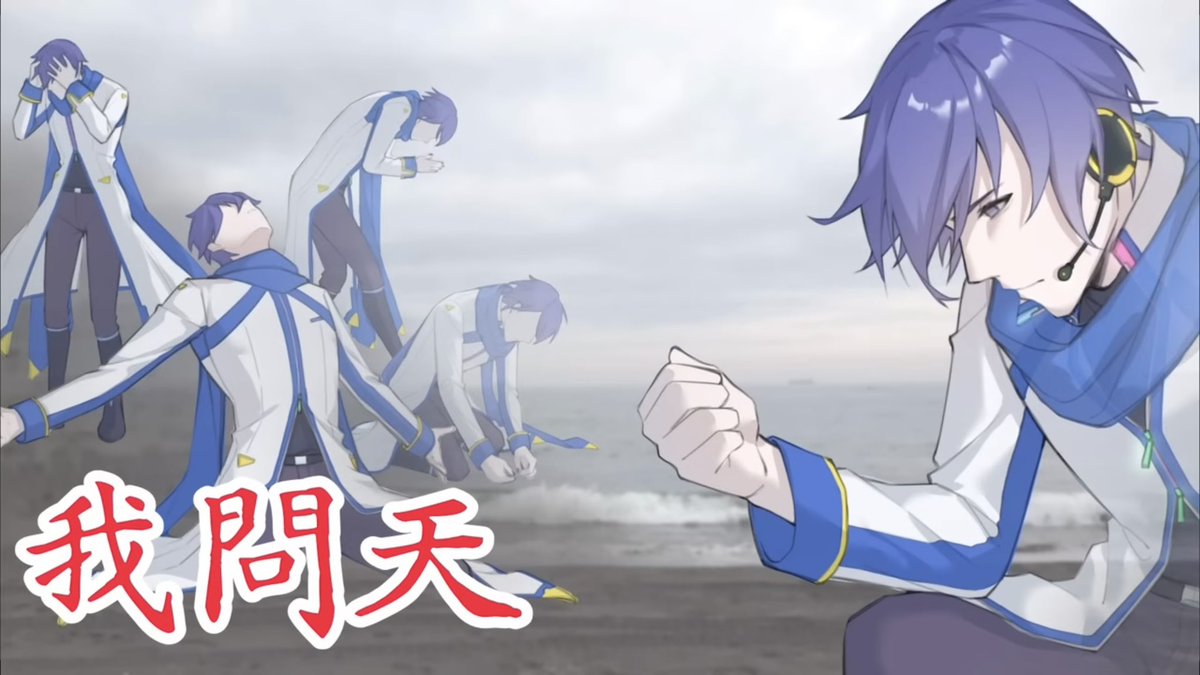 早上就要推朋友們聽台語天王KAITO哥
youtu.be/a7aHfmyJbeM?si…