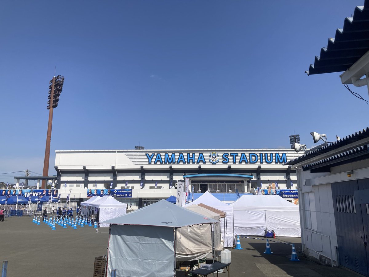 coccoro2's tweet photo. 到着🏟️🏉
#静岡ブルーレヴズ
#レヴニスタ
#ヤマハスタジアム https://t.co/k7OFOpcg8R